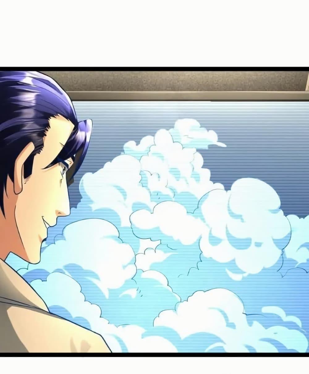 Manga-lc-com อ่านมังงะ อ่านการ์ตูน ออนไลน์ ฟรี Freezing the World I Built a Doomsday Safehouse ตอนที่ 1 2 3 4 5 6 7 8 9 10 11 12 13 14 ฟรี ไม่มีโฆษณา Manga-lc - อ่าน มังงะ อ่าน การ์ตูน ออนไลน์ อ่านมังงะ ฟรี