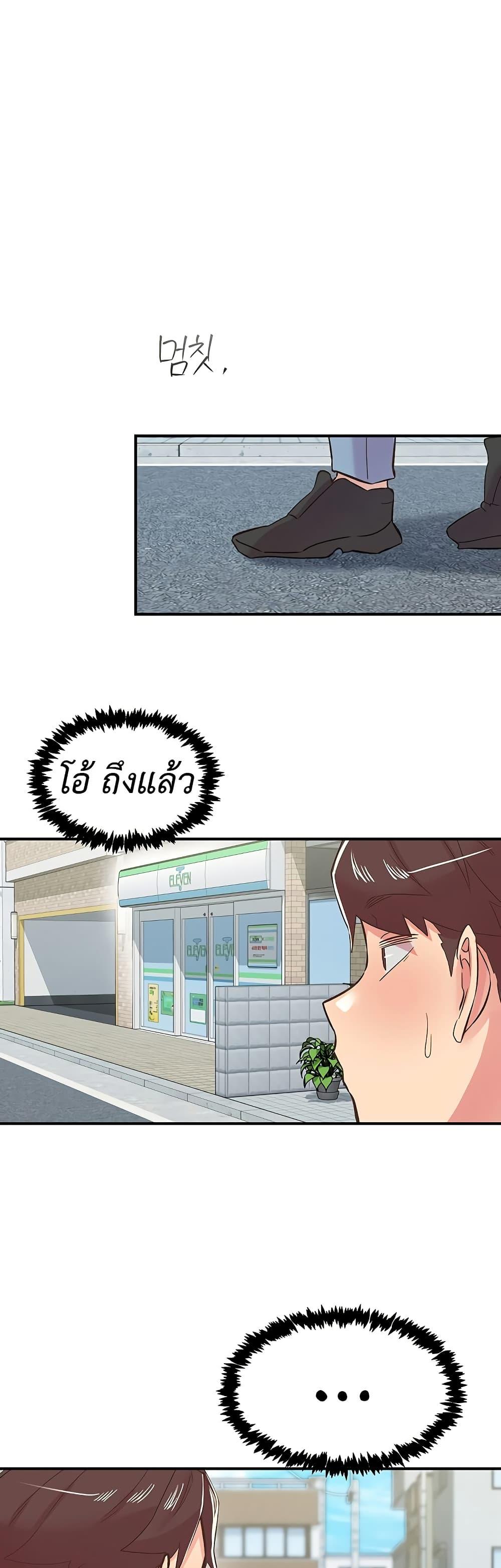 Doujin-Lc- อ่าน โดจิน มังฮวา เกาหลี ญี่ปุ่น จีน แปลไทย Tremors ตอนที่ 1 2 3 4 5 6 7 8 9 10 11 12 13 14 ฟรี ไม่มีโฆษณา อ่าน โดจิน Manhwa เกาหลี ญี่ปุ่น จีน เรามีครบ คัดมาให้เน้นๆ โดจิน 18+ รับประกันความฟินโดย  Doujin Lc