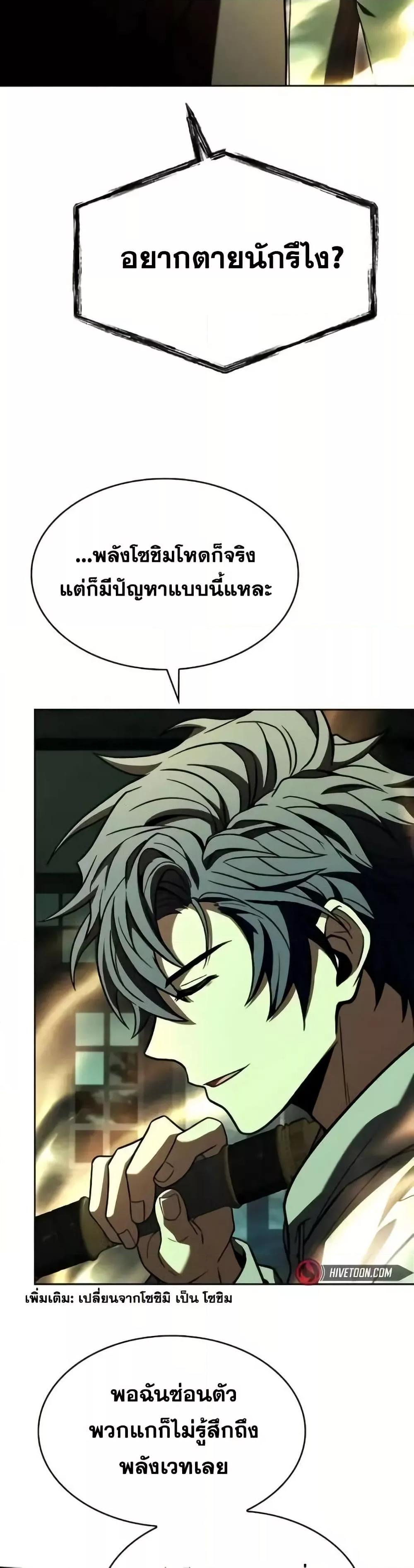 Manga-lc-com อ่านมังงะ อ่านการ์ตูน ออนไลน์ ฟรี TheConstellati ตอนที่ 1 2 3 4 5 6 7 8 9 10 11 12 13 14 ฟรี ไม่มีโฆษณา Manga-lc - อ่าน มังงะ อ่าน การ์ตูน ออนไลน์ อ่านมังงะ ฟรี