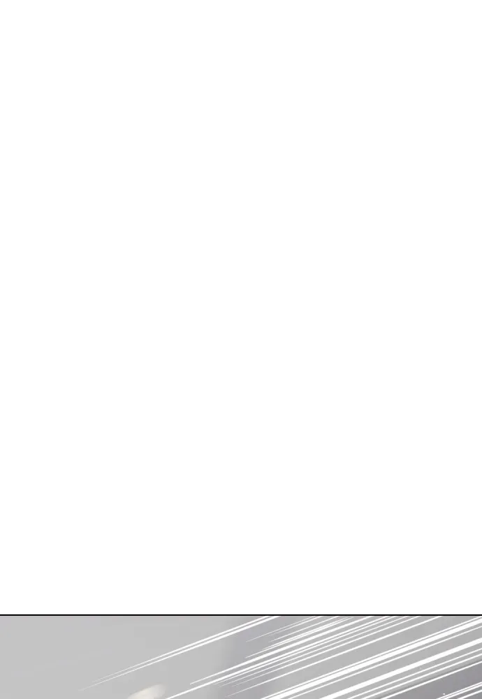 หมาหัวเน่าเก๋าเกินไป ตอนที่ 62 รูปที่ 35