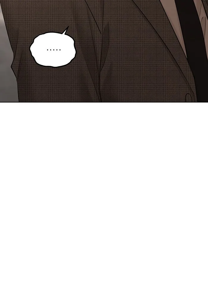 เพียงรุ่งอรุณ ตอนที่ 43 รูปที่ 83