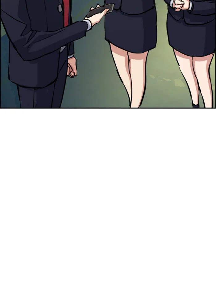 พี่ชายสายบอดี้การ์ด ตอนที่ 67 รูปที่ 55