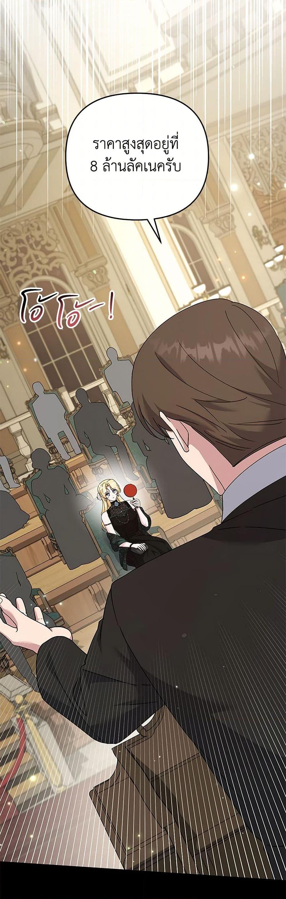 Manga-lc-com อ่านมังงะ อ่านการ์ตูน ออนไลน์ ฟรี What It Means to Be You ตอนที่ 1 2 3 4 5 6 7 8 9 10 11 12 13 14 ฟรี ไม่มีโฆษณา Manga-lc - อ่าน มังงะ อ่าน การ์ตูน ออนไลน์ อ่านมังงะ ฟรี