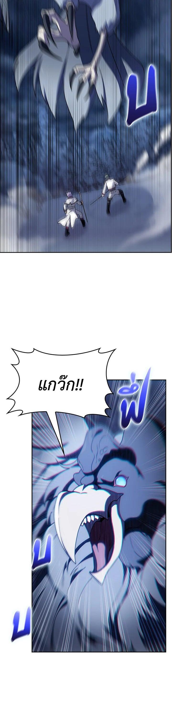 Manga-lc-com อ่านมังงะ อ่านการ์ตูน ออนไลน์ ฟรี I Regressed to My Ruined Family ตอนที่ 1 2 3 4 5 6 7 8 9 10 11 12 13 14 ฟรี ไม่มีโฆษณา Manga-lc - อ่าน มังงะ อ่าน การ์ตูน ออนไลน์ อ่านมังงะ ฟรี