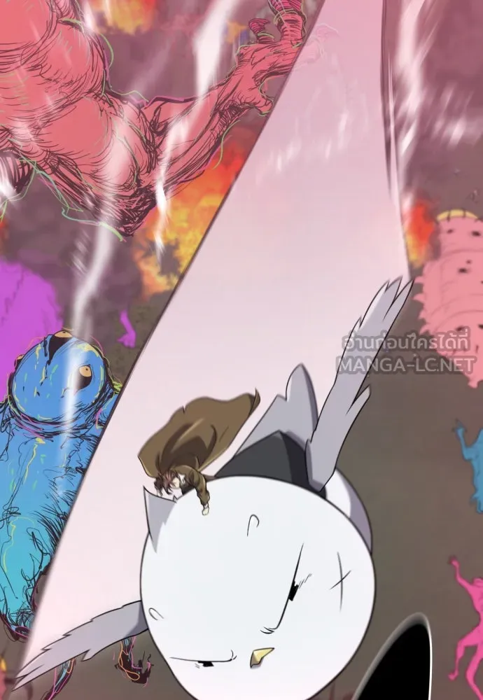 ยอดสถาปนิกผู้พิทักษ์อาณาจักร ตอนที่ 202 รูปที่ 3