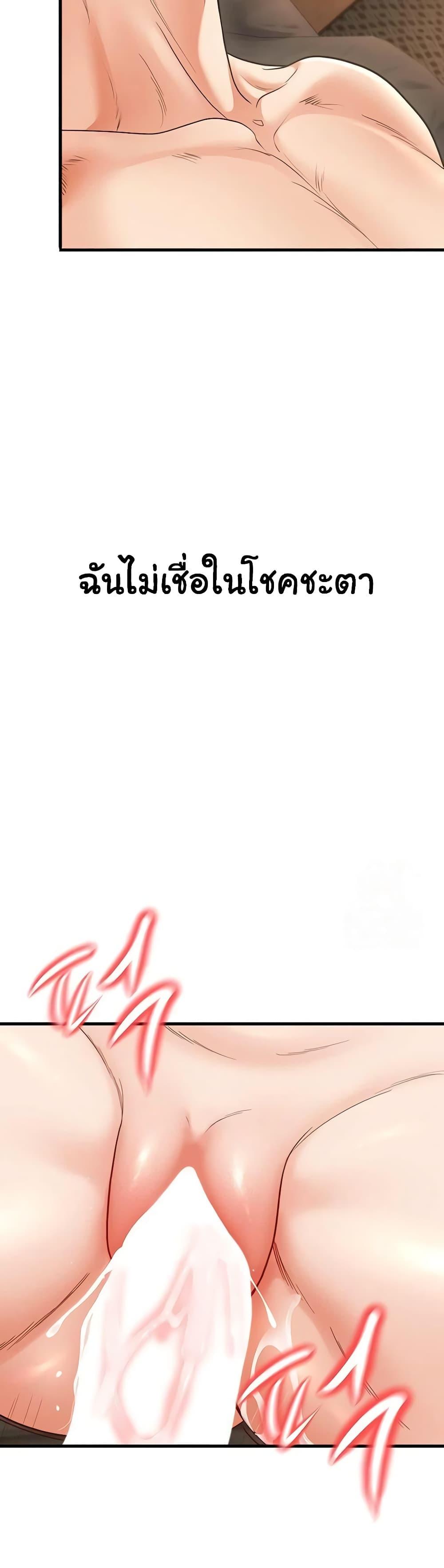 Doujin-Lc- อ่าน โดจิน มังฮวา เกาหลี ญี่ปุ่น จีน แปลไทย My Students Who ตอนที่ 1 2 3 4 5 6 7 8 9 10 11 12 13 14 ฟรี ไม่มีโฆษณา อ่าน โดจิน Manhwa เกาหลี ญี่ปุ่น จีน เรามีครบ คัดมาให้เน้นๆ โดจิน 18+ รับประกันความฟินโดย  Doujin Lc