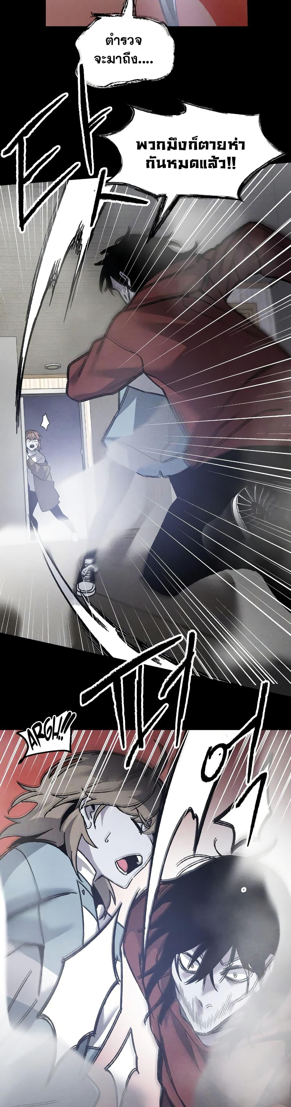 Manga-lc-com อ่านมังงะ อ่านการ์ตูน ออนไลน์ ฟรี The Murderer ตอนที่ 1 2 3 4 5 6 7 8 9 10 11 12 13 14 ฟรี ไม่มีโฆษณา Manga-lc - อ่าน มังงะ อ่าน การ์ตูน ออนไลน์ อ่านมังงะ ฟรี