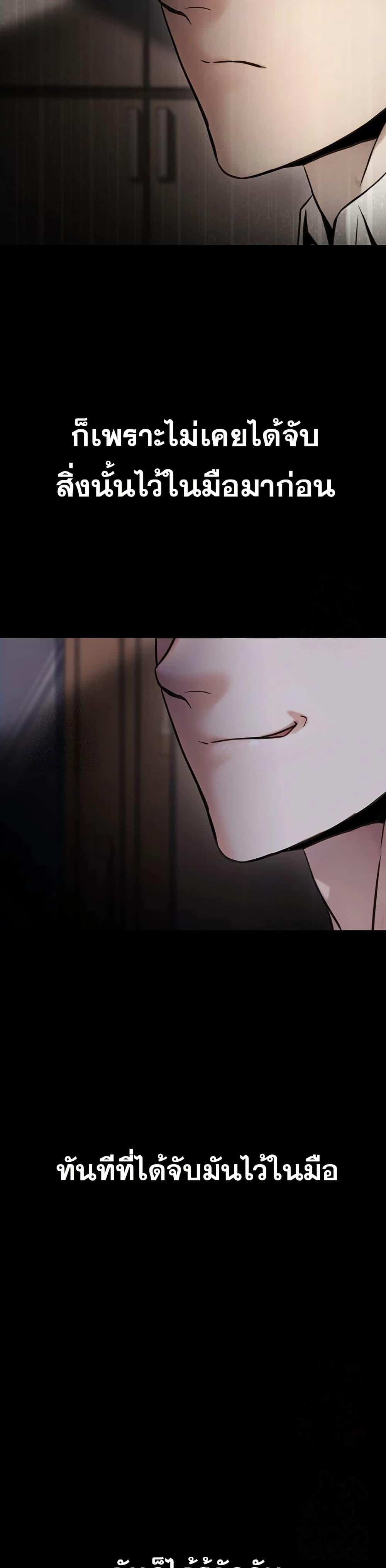Doujin-Lc- อ่าน โดจิน มังฮวา เกาหลี ญี่ปุ่น จีน แปลไทย The Public Servant’s ตอนที่ 1 2 3 4 5 6 7 8 9 10 11 12 13 14 ฟรี ไม่มีโฆษณา อ่าน โดจิน Manhwa เกาหลี ญี่ปุ่น จีน เรามีครบ คัดมาให้เน้นๆ โดจิน 18+ รับประกันความฟินโดย  Doujin Lc