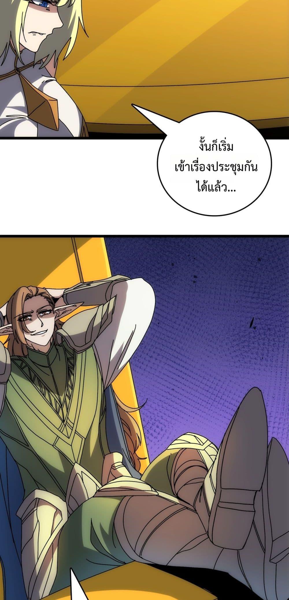 Manga-lc-com อ่านมังงะ อ่านการ์ตูน ออนไลน์ ฟรี Startingasthe ตอนที่ 1 2 3 4 5 6 7 8 9 10 11 12 13 14 ฟรี ไม่มีโฆษณา Manga-lc - อ่าน มังงะ อ่าน การ์ตูน ออนไลน์ อ่านมังงะ ฟรี