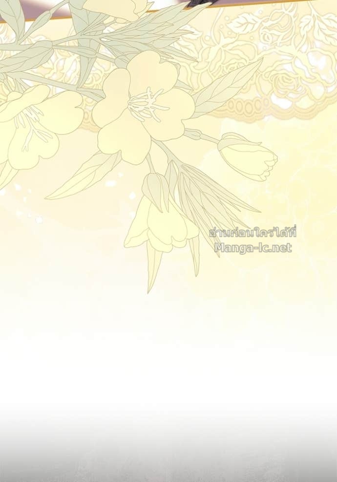 Doujin-Lc- อ่าน โดจิน มังฮวา เกาหลี ญี่ปุ่น จีน แปลไทย ชายาคนสุดท้ายของเจ้าชายไร้หัวใจ ตอนที่ 1 2 3 4 5 6 7 8 9 10 11 12 13 14 ฟรี ไม่มีโฆษณา อ่าน โดจิน Manhwa เกาหลี ญี่ปุ่น จีน เรามีครบ คัดมาให้เน้นๆ โดจิน 18+ รับประกันความฟินโดย Doujin Lc