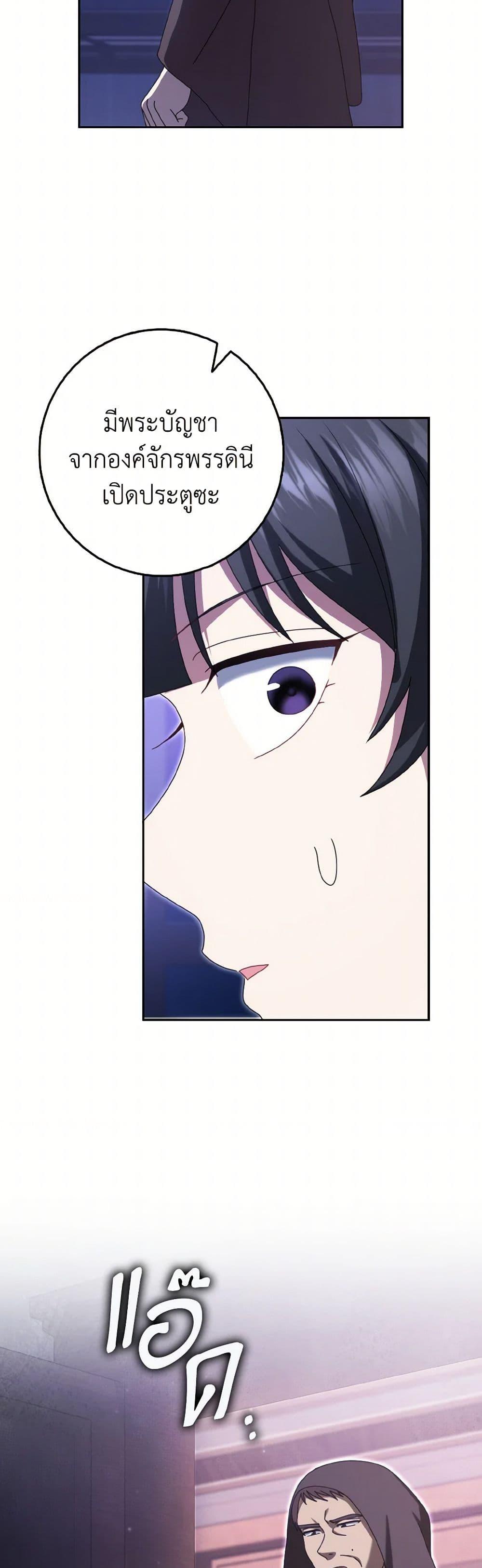 Manga-lc-com อ่านมังงะ อ่านการ์ตูน ออนไลน์ ฟรี Cinderella Disappeared ตอนที่ 1 2 3 4 5 6 7 8 9 10 11 12 13 14 ฟรี ไม่มีโฆษณา Manga-lc - อ่าน มังงะ อ่าน การ์ตูน ออนไลน์ อ่านมังงะ ฟรี