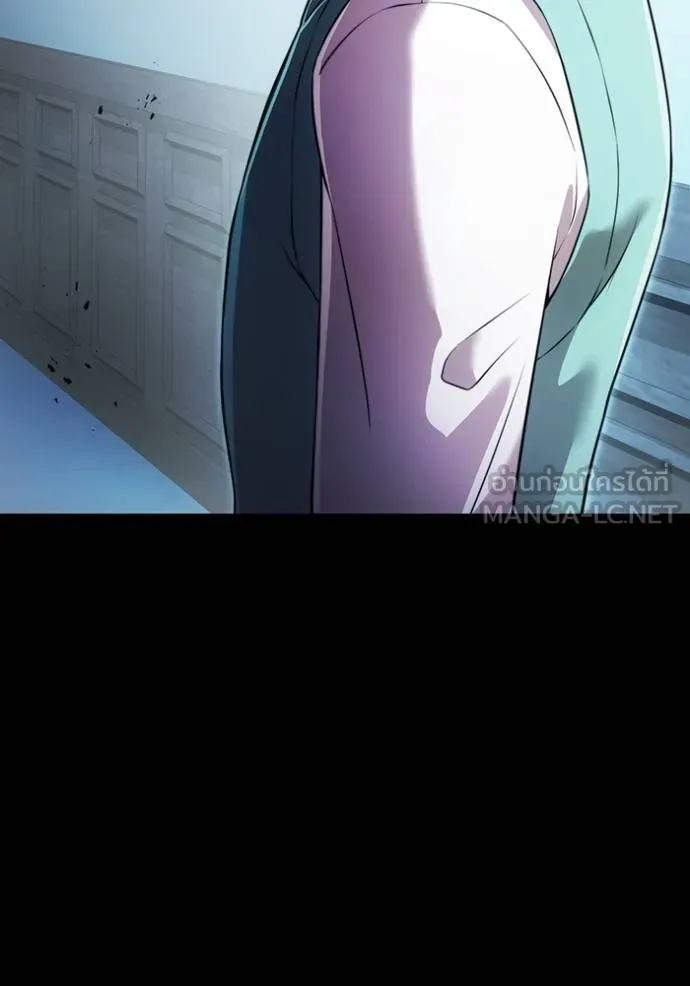 ฮันเตอร์สกิลโกง ตอนที่ 40 รูปที่ 131