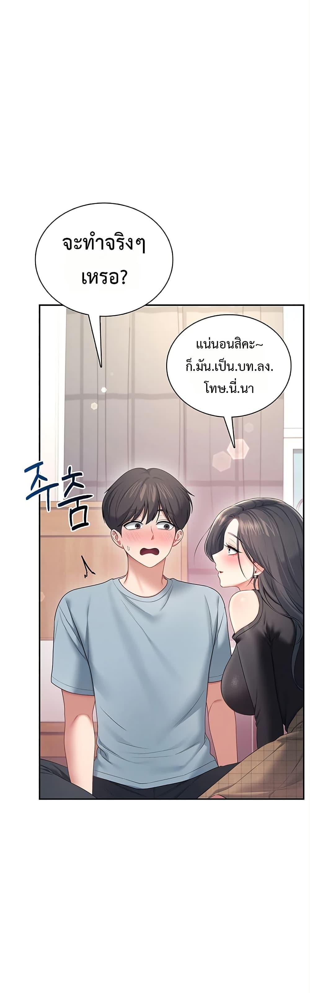 Doujin-Lc- อ่าน โดจิน มังฮวา เกาหลี ญี่ปุ่น จีน แปลไทย Wireless Onahole ตอนที่ 1 2 3 4 5 6 7 8 9 10 11 12 13 14 ฟรี ไม่มีโฆษณา อ่าน โดจิน Manhwa เกาหลี ญี่ปุ่น จีน เรามีครบ คัดมาให้เน้นๆ โดจิน 18+ รับประกันความฟินโดย  Doujin Lc