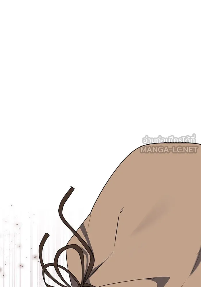 อยู่ดี ๆ ก็มีนางเอกนิยายเป็นเพื่อนบ้าน ตอนที่ 1 รูปที่ 21