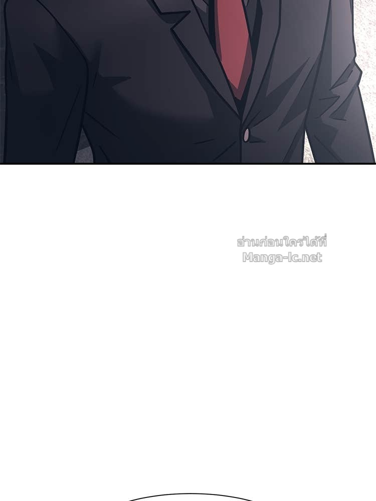 Doujin-Lc- อ่าน โดจิน มังฮวา เกาหลี ญี่ปุ่น จีน แปลไทย โคตรแกร่ง ตอนที่ 1 2 3 4 5 6 7 8 9 10 11 12 13 14 ฟรี ไม่มีโฆษณา อ่าน โดจิน Manhwa เกาหลี ญี่ปุ่น จีน เรามีครบ คัดมาให้เน้นๆ โดจิน 18+ รับประกันความฟินโดย Doujin Lc