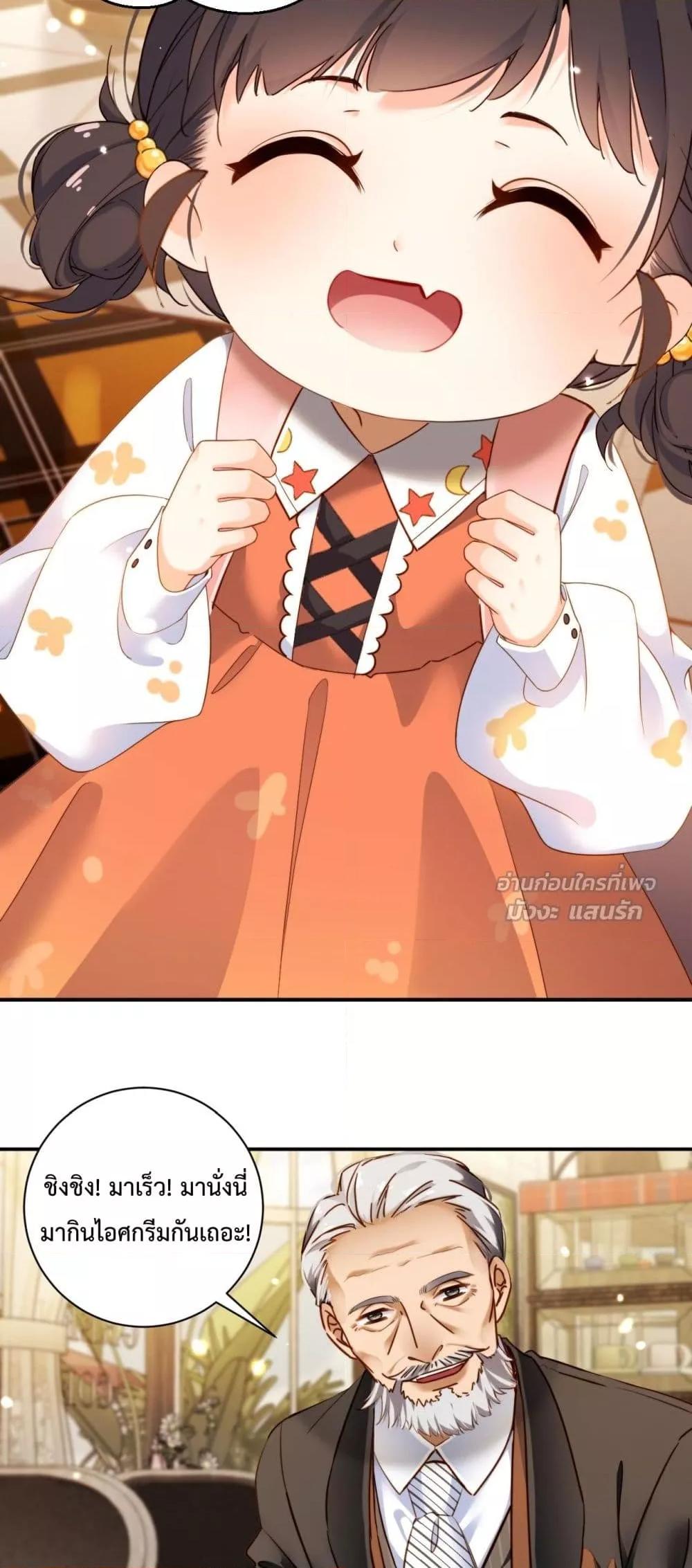 Manga-lc-com อ่านมังงะ อ่านการ์ตูน ออนไลน์ ฟรี IGotACuteKi ตอนที่ 1 2 3 4 5 6 7 8 9 10 11 12 13 14 ฟรี ไม่มีโฆษณา Manga-lc - อ่าน มังงะ อ่าน การ์ตูน ออนไลน์ อ่านมังงะ ฟรี