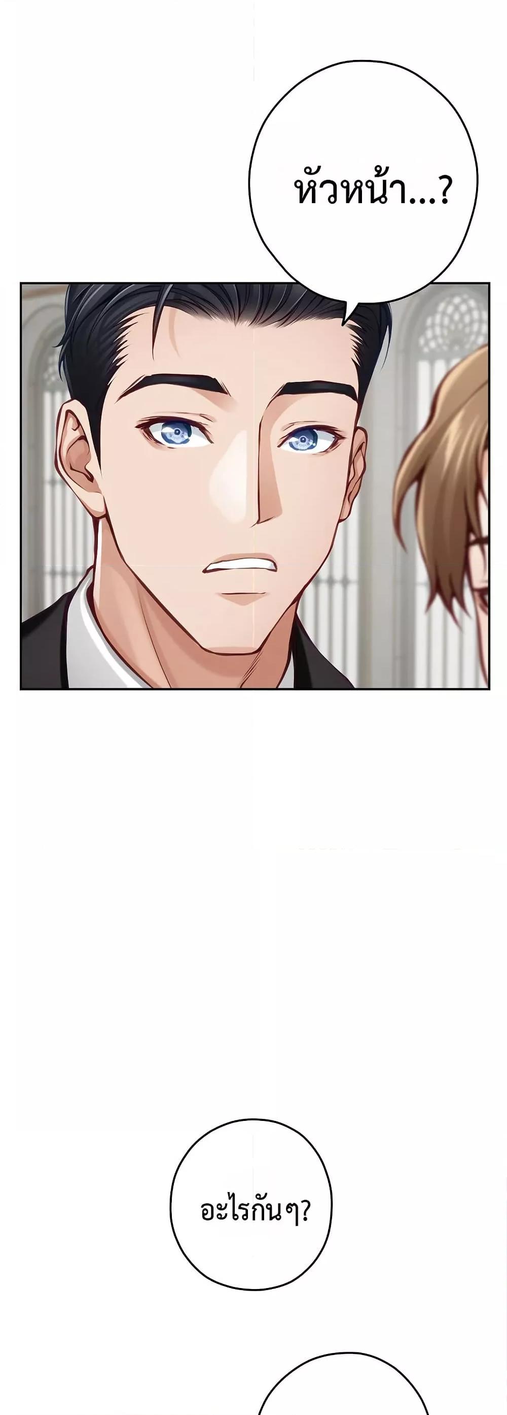 Doujin-Lc- อ่าน โดจิน มังฮวา เกาหลี ญี่ปุ่น จีน แปลไทย God of Pleasure ตอนที่ 1 2 3 4 5 6 7 8 9 10 11 12 13 14 ฟรี ไม่มีโฆษณา อ่าน โดจิน Manhwa เกาหลี ญี่ปุ่น จีน เรามีครบ คัดมาให้เน้นๆ โดจิน 18+ รับประกันความฟินโดย  Doujin Lc