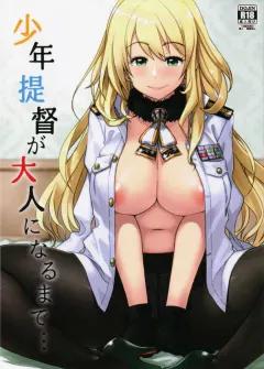 Doujin-Lc- อ่าน โดจิน มังฮวา เกาหลี ญี่ปุ่น จีน แปลไทย ชี่จังกับลุงคนนั้น (Lioreo) ตอนที่ 1 2 3 4 5 6 7 8 9 10 11 12 13 14 ฟรี ไม่มีโฆษณา อ่าน โดจิน Manhwa เกาหลี ญี่ปุ่น จีน เรามีครบ คัดมาให้เน้นๆ โดจิน 18+ รับประกันความฟินโดย  Doujin Lc