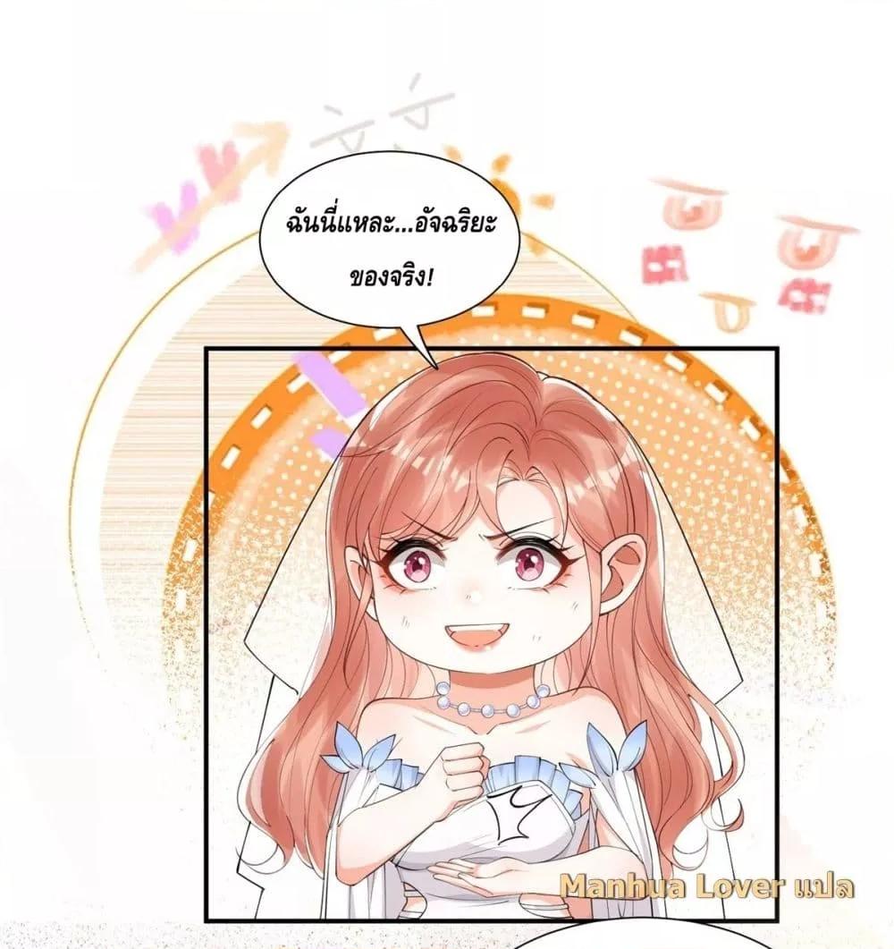 Manga-lc-com อ่านมังงะ อ่านการ์ตูน ออนไลน์ ฟรี TheYoungLady ตอนที่ 1 2 3 4 5 6 7 8 9 10 11 12 13 14 ฟรี ไม่มีโฆษณา Manga-lc - อ่าน มังงะ อ่าน การ์ตูน ออนไลน์ อ่านมังงะ ฟรี