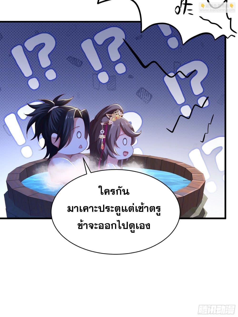 Manga-lc-com อ่านมังงะ อ่านการ์ตูน ออนไลน์ ฟรี Reborn as the Strongest Wu Dalang in the Water Margin World ตอนที่ 1 2 3 4 5 6 7 8 9 10 11 12 13 14 ฟรี ไม่มีโฆษณา Manga-lc - อ่าน มังงะ อ่าน การ์ตูน ออนไลน์ อ่านมังงะ ฟรี