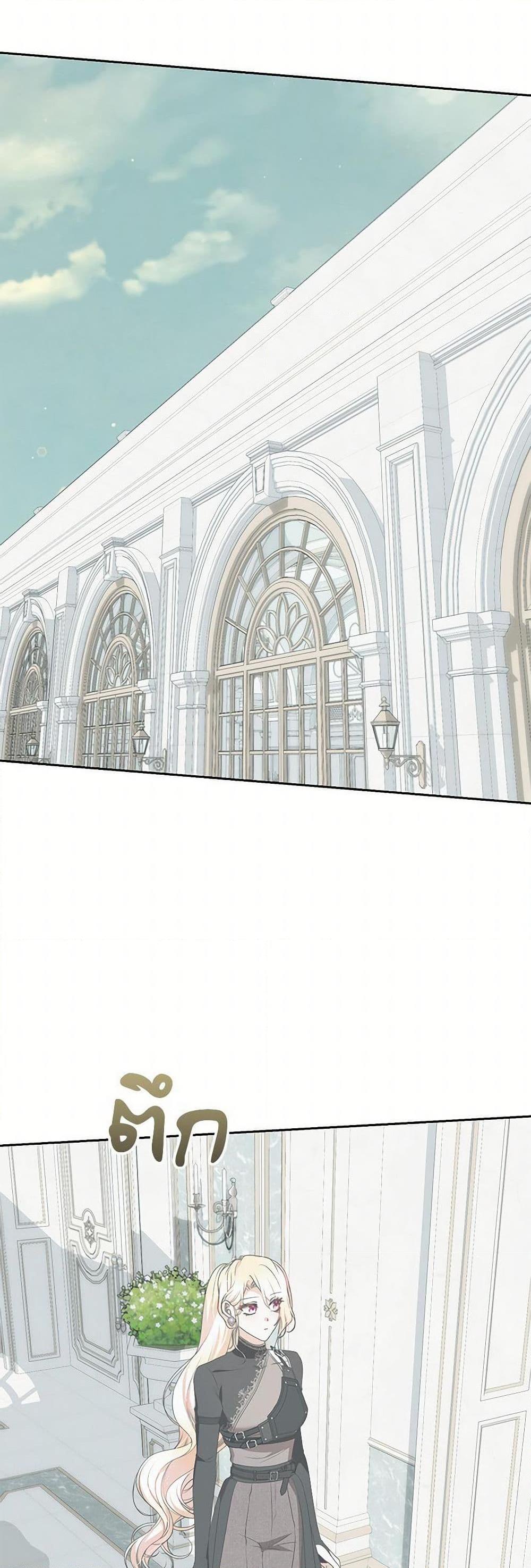 Manga-lc-com อ่านมังงะ อ่านการ์ตูน ออนไลน์ ฟรี Reborn as a Character That Never Existed ตอนที่ 1 2 3 4 5 6 7 8 9 10 11 12 13 14 ฟรี ไม่มีโฆษณา Manga-lc - อ่าน มังงะ อ่าน การ์ตูน ออนไลน์ อ่านมังงะ ฟรี