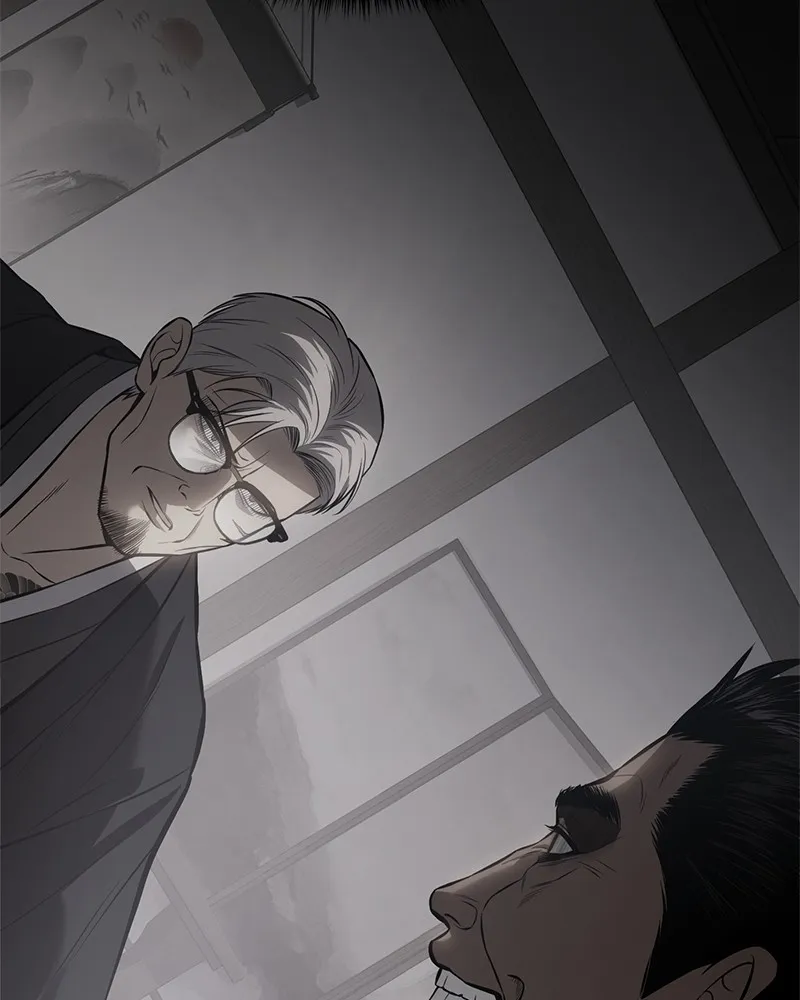 แบคXX ตอนที่ 65 รูปที่ 85