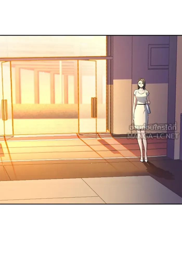 พี่ชายสายบอดี้การ์ด ตอนที่ 185 รูปที่ 69