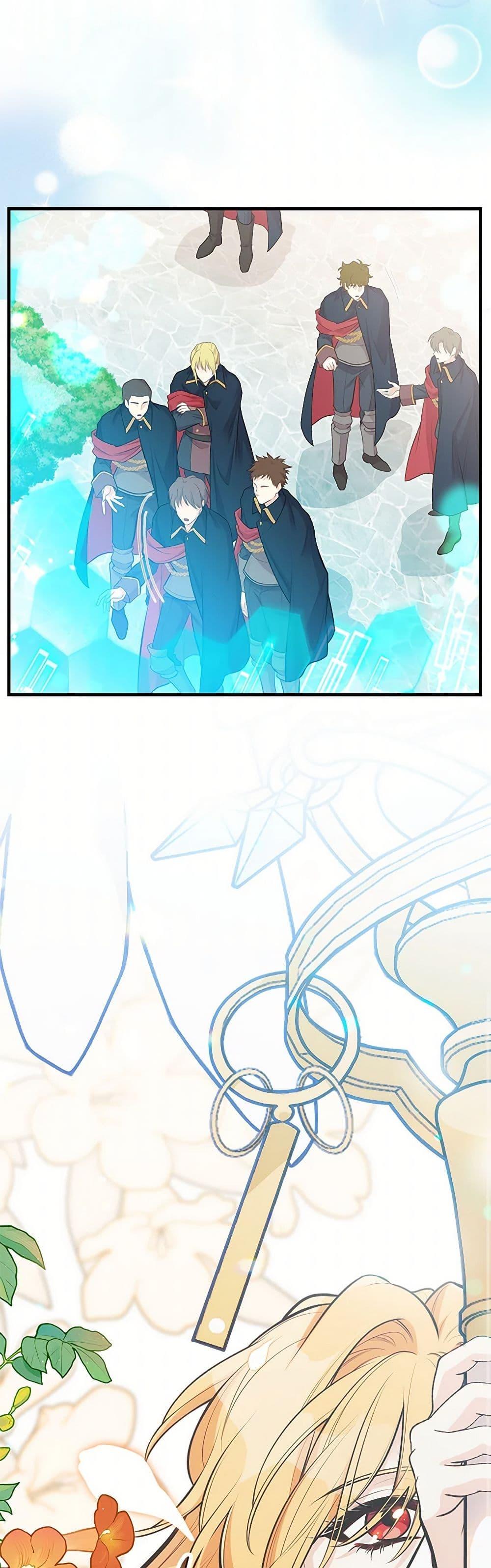 Manga-lc-com อ่านมังงะ อ่านการ์ตูน ออนไลน์ ฟรี My Sister Picked up the Male Lead ตอนที่ 1 2 3 4 5 6 7 8 9 10 11 12 13 14 ฟรี ไม่มีโฆษณา Manga-lc - อ่าน มังงะ อ่าน การ์ตูน ออนไลน์ อ่านมังงะ ฟรี