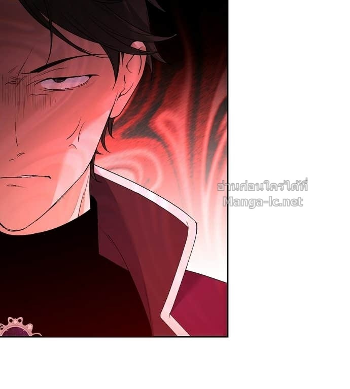 Doujin-Lc- อ่าน โดจิน มังฮวา เกาหลี ญี่ปุ่น จีน แปลไทย คิดว่าการบิดเบือนต้นฉบับ มันทำได้ง่าย ๆ หรือไง ตอนที่ 1 2 3 4 5 6 7 8 9 10 11 12 13 14 ฟรี ไม่มีโฆษณา อ่าน โดจิน Manhwa เกาหลี ญี่ปุ่น จีน เรามีครบ คัดมาให้เน้นๆ โดจิน 18+ รับประกันความฟินโดย Doujin Lc