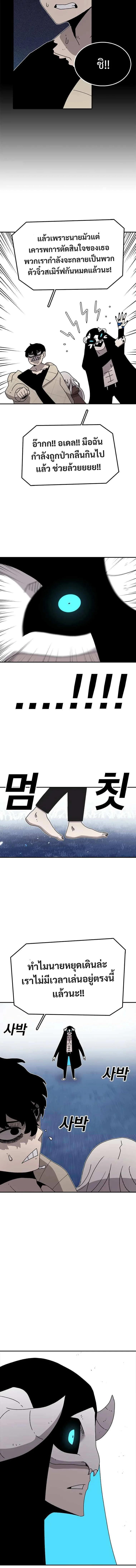 Manga-lc-com อ่านมังงะ อ่านการ์ตูน ออนไลน์ ฟรี The House Without Time ตอนที่ 1 2 3 4 5 6 7 8 9 10 11 12 13 14 ฟรี ไม่มีโฆษณา Manga-lc - อ่าน มังงะ อ่าน การ์ตูน ออนไลน์ อ่านมังงะ ฟรี