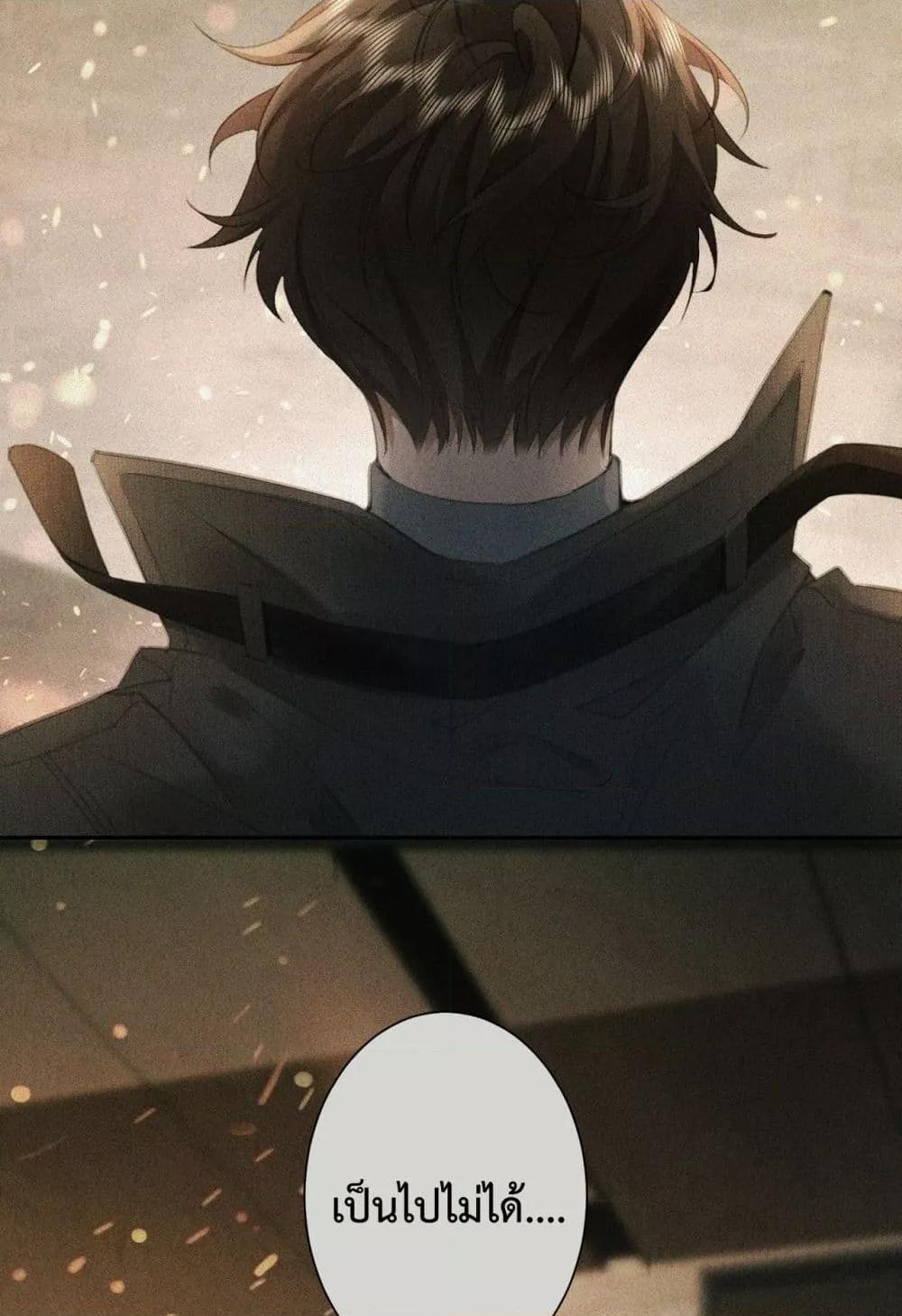 Manga-lc-com อ่านมังงะ อ่านการ์ตูน ออนไลน์ ฟรี ParanoidCEO,P ตอนที่ 1 2 3 4 5 6 7 8 9 10 11 12 13 14 ฟรี ไม่มีโฆษณา Manga-lc - อ่าน มังงะ อ่าน การ์ตูน ออนไลน์ อ่านมังงะ ฟรี