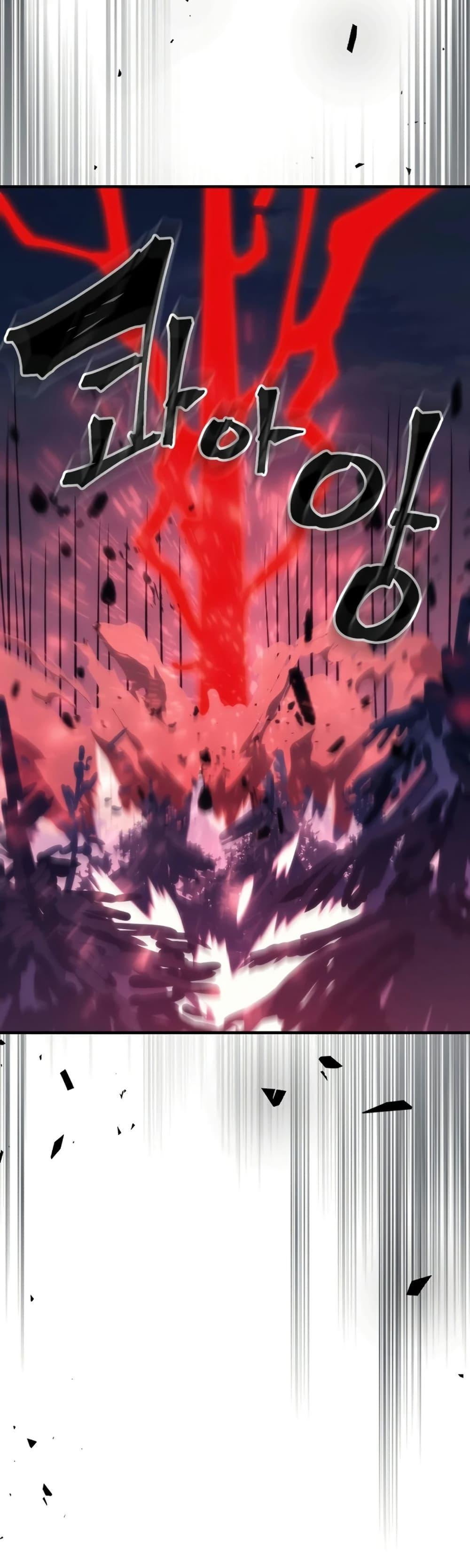 Manga-lc-com อ่านมังงะ อ่านการ์ตูน ออนไลน์ ฟรี Mr Devourer, Please Act Like a Final Boss ตอนที่ 1 2 3 4 5 6 7 8 9 10 11 12 13 14 ฟรี ไม่มีโฆษณา Manga-lc - อ่าน มังงะ อ่าน การ์ตูน ออนไลน์ อ่านมังงะ ฟรี