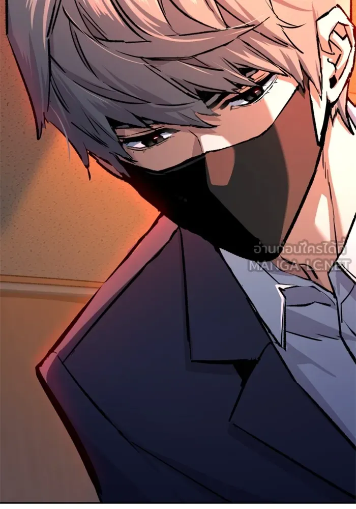 พี่ชายสายบอดี้การ์ด ตอนที่ 198 รูปที่ 6