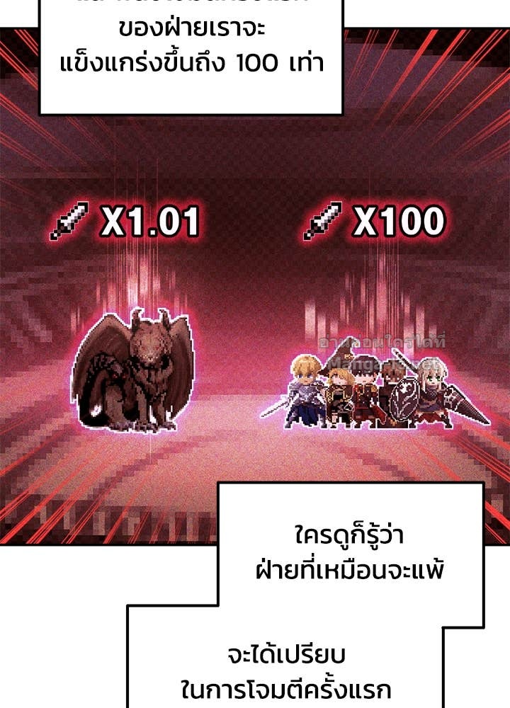 Doujin-Lc- อ่าน โดจิน มังฮวา เกาหลี ญี่ปุ่น จีน แปลไทย ผู้พิชิตเกมป้องกันฐาน ตอนที่ 1 2 3 4 5 6 7 8 9 10 11 12 13 14 ฟรี ไม่มีโฆษณา อ่าน โดจิน Manhwa เกาหลี ญี่ปุ่น จีน เรามีครบ คัดมาให้เน้นๆ โดจิน 18+ รับประกันความฟินโดย Doujin Lc