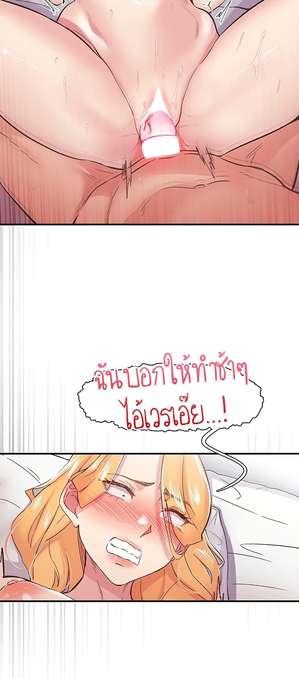 Doujin-Lc- อ่าน โดจิน มังฮวา เกาหลี ญี่ปุ่น จีน แปลไทย Tremors ตอนที่ 1 2 3 4 5 6 7 8 9 10 11 12 13 14 ฟรี ไม่มีโฆษณา อ่าน โดจิน Manhwa เกาหลี ญี่ปุ่น จีน เรามีครบ คัดมาให้เน้นๆ โดจิน 18+ รับประกันความฟินโดย  Doujin Lc