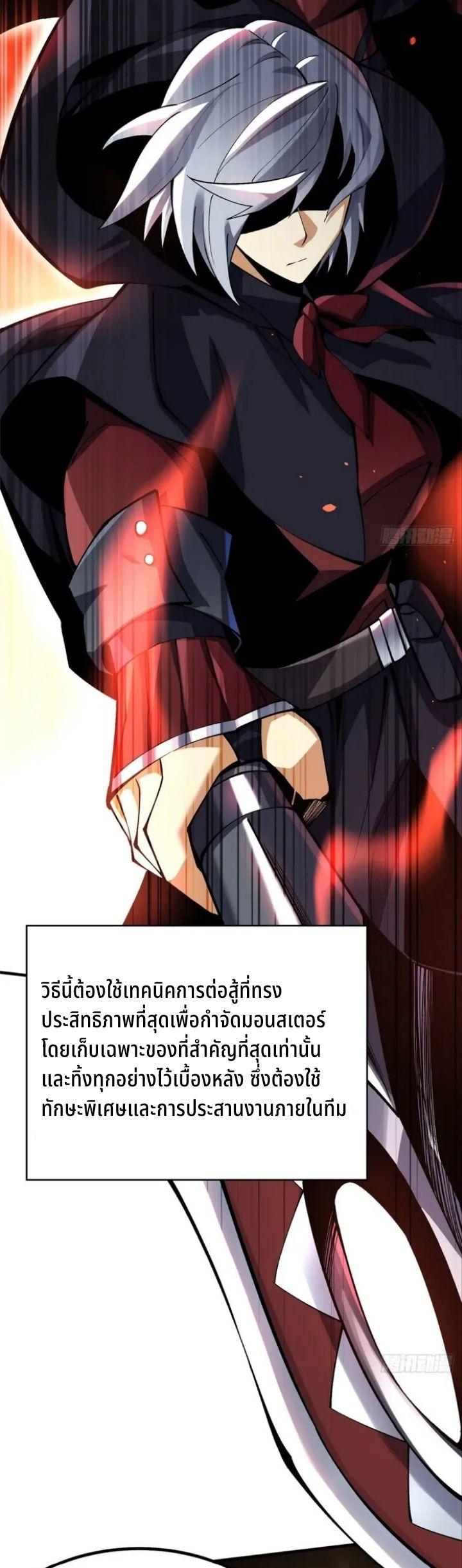 Manga-lc-com อ่านมังงะ อ่านการ์ตูน ออนไลน์ ฟรี I REALLY DON’T WANT TO LEARN FORBIDDEN SPELLS ตอนที่ 1 2 3 4 5 6 7 8 9 10 11 12 13 14 ฟรี ไม่มีโฆษณา Manga-lc - อ่าน มังงะ อ่าน การ์ตูน ออนไลน์ อ่านมังงะ ฟรี