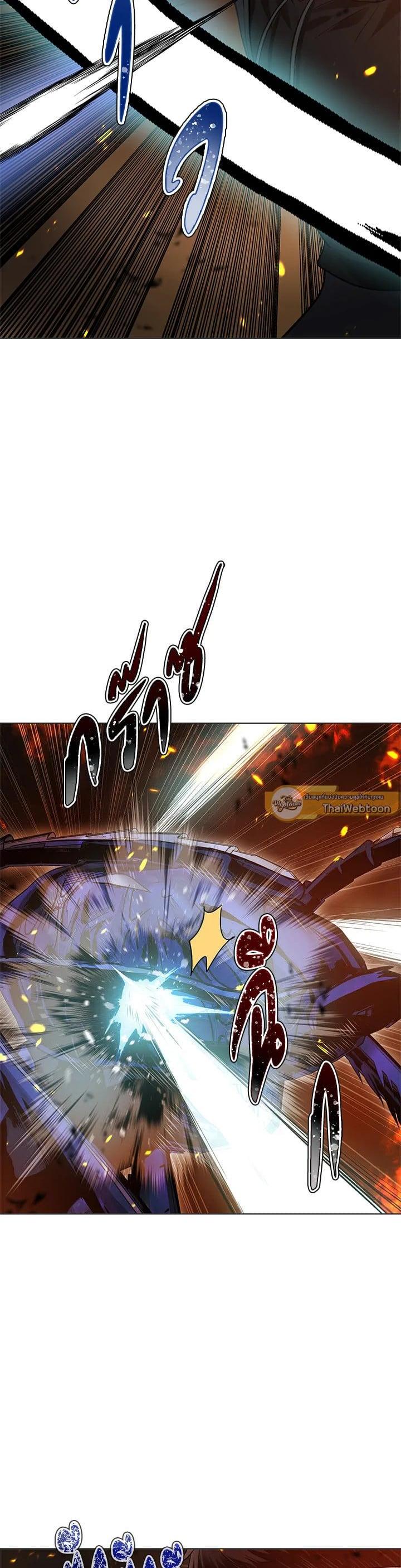 Manga-lc-com อ่านมังงะ อ่านการ์ตูน ออนไลน์ ฟรี Second Life Ranker ตอนที่ 1 2 3 4 5 6 7 8 9 10 11 12 13 14 ฟรี ไม่มีโฆษณา Manga-lc - อ่าน มังงะ อ่าน การ์ตูน ออนไลน์ อ่านมังงะ ฟรี