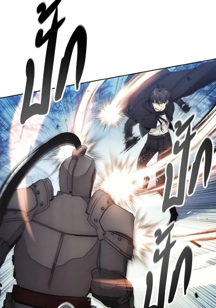 ศึกชิงบัลลังก์เทพเจ้ ตอนที่ 114 รูปที่ 62