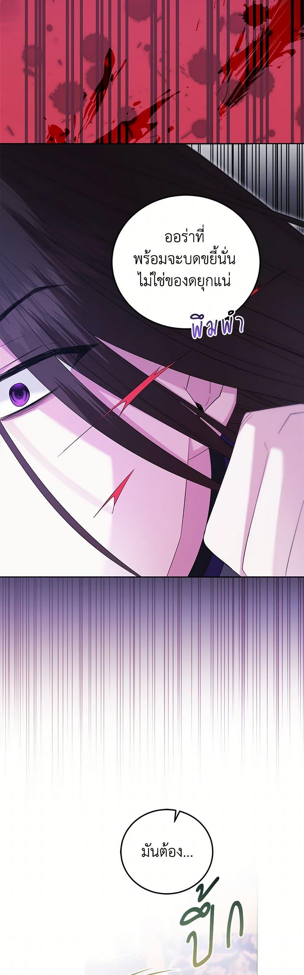 Manga-lc-com อ่านมังงะ อ่านการ์ตูน ออนไลน์ ฟรี The Hero’s Ready to Retire ตอนที่ 1 2 3 4 5 6 7 8 9 10 11 12 13 14 ฟรี ไม่มีโฆษณา Manga-lc - อ่าน มังงะ อ่าน การ์ตูน ออนไลน์ อ่านมังงะ ฟรี