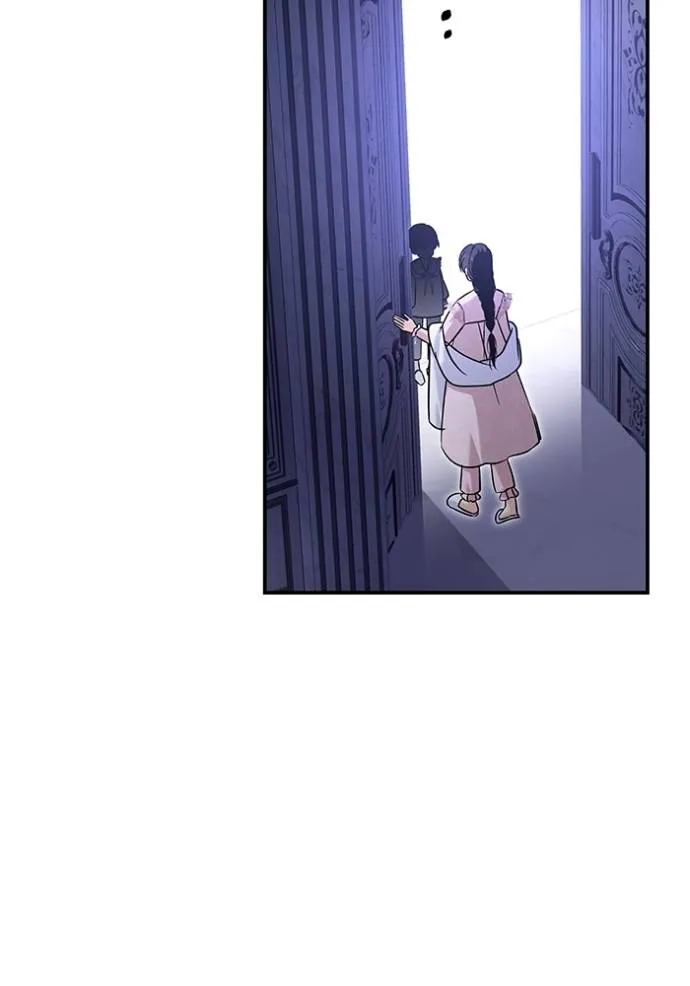 บุตรสาวของดยุกปีศาจ ตอนที่ 169 รูปที่ 89