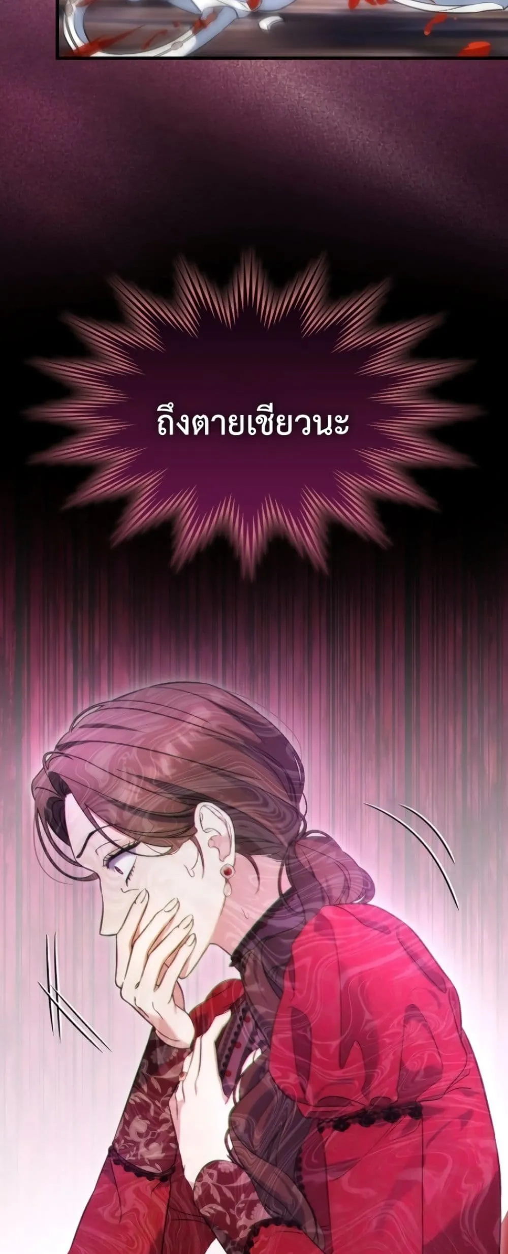 Manga-lc-com อ่านมังงะ อ่านการ์ตูน ออนไลน์ ฟรี Time Healer Ceres ตอนที่ 1 2 3 4 5 6 7 8 9 10 11 12 13 14 ฟรี ไม่มีโฆษณา Manga-lc - อ่าน มังงะ อ่าน การ์ตูน ออนไลน์ อ่านมังงะ ฟรี