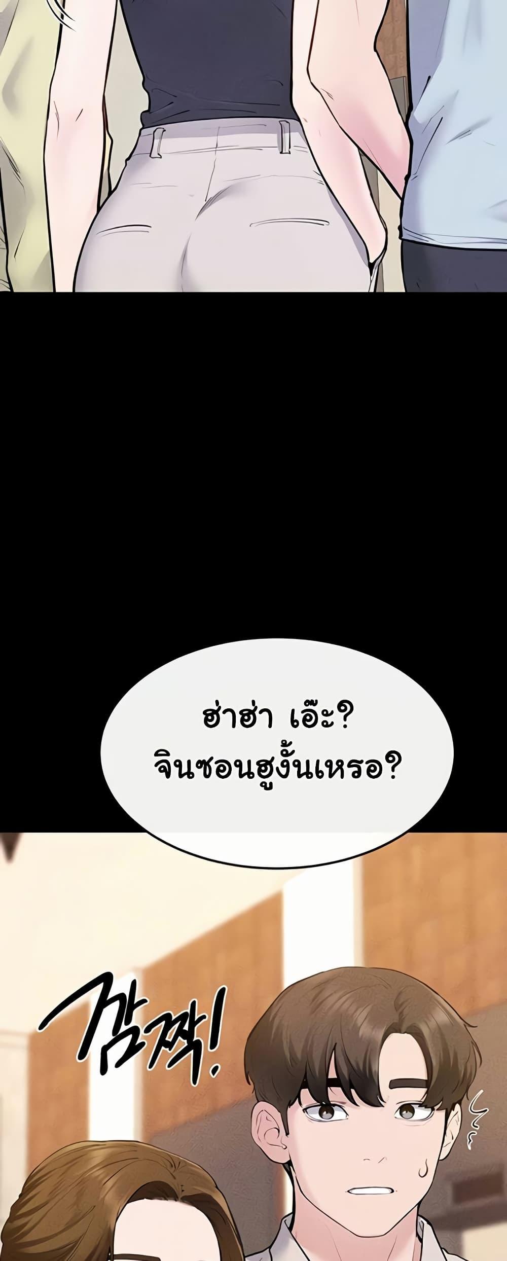 Doujin-Lc- อ่าน โดจิน มังฮวา เกาหลี ญี่ปุ่น จีน แปลไทย My New Family ตอนที่ 1 2 3 4 5 6 7 8 9 10 11 12 13 14 ฟรี ไม่มีโฆษณา อ่าน โดจิน Manhwa เกาหลี ญี่ปุ่น จีน เรามีครบ คัดมาให้เน้นๆ โดจิน 18+ รับประกันความฟินโดย  Doujin Lc