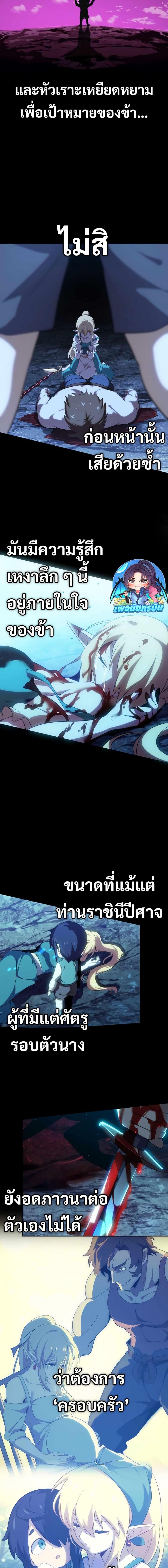 Manga-lc-com อ่านมังงะ อ่านการ์ตูน ออนไลน์ ฟรี Avenger of Mystical Eyes Blood Parasite ตอนที่ 1 2 3 4 5 6 7 8 9 10 11 12 13 14 ฟรี ไม่มีโฆษณา Manga-lc - อ่าน มังงะ อ่าน การ์ตูน ออนไลน์ อ่านมังงะ ฟรี