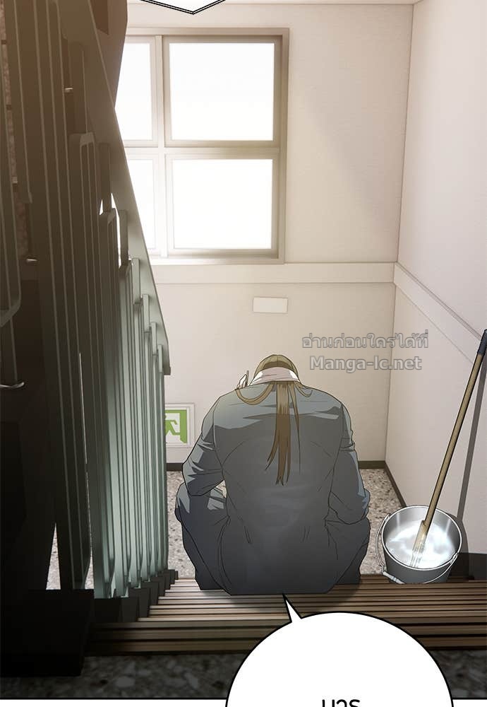 Doujin-Lc- อ่าน โดจิน มังฮวา เกาหลี ญี่ปุ่น จีน แปลไทย ข้าราชการพิเศษ ตอนที่ 1 2 3 4 5 6 7 8 9 10 11 12 13 14 ฟรี ไม่มีโฆษณา อ่าน โดจิน Manhwa เกาหลี ญี่ปุ่น จีน เรามีครบ คัดมาให้เน้นๆ โดจิน 18+ รับประกันความฟินโดย Doujin Lc