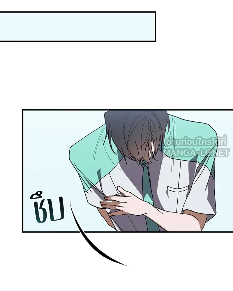 ย้อนเวลามาเป็นมักเน่ ตอนที่ 24 รูปที่ 36