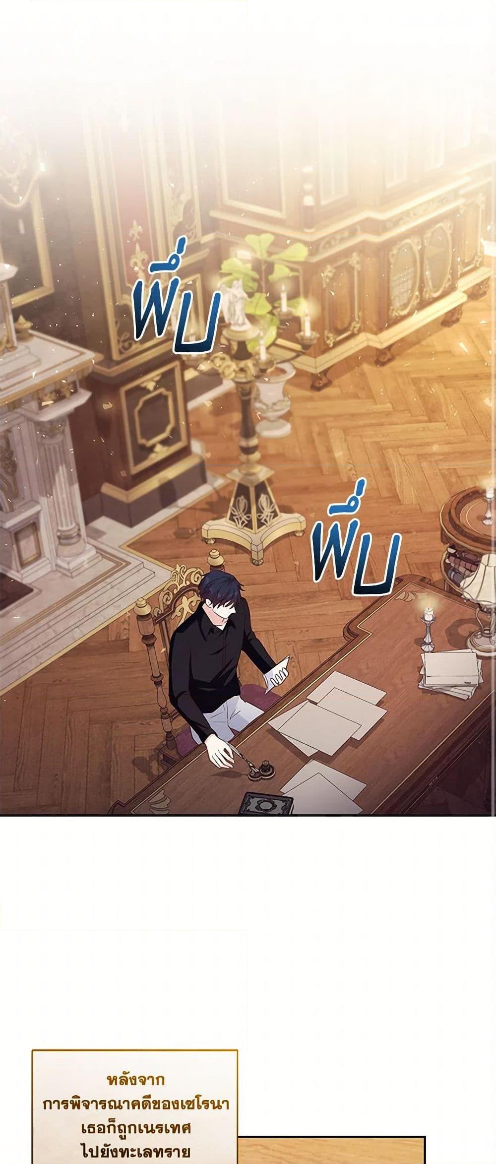 Manga-lc-com อ่านมังงะ อ่านการ์ตูน ออนไลน์ ฟรี Once Married ตอนที่ 1 2 3 4 5 6 7 8 9 10 11 12 13 14 ฟรี ไม่มีโฆษณา Manga-lc - อ่าน มังงะ อ่าน การ์ตูน ออนไลน์ อ่านมังงะ ฟรี