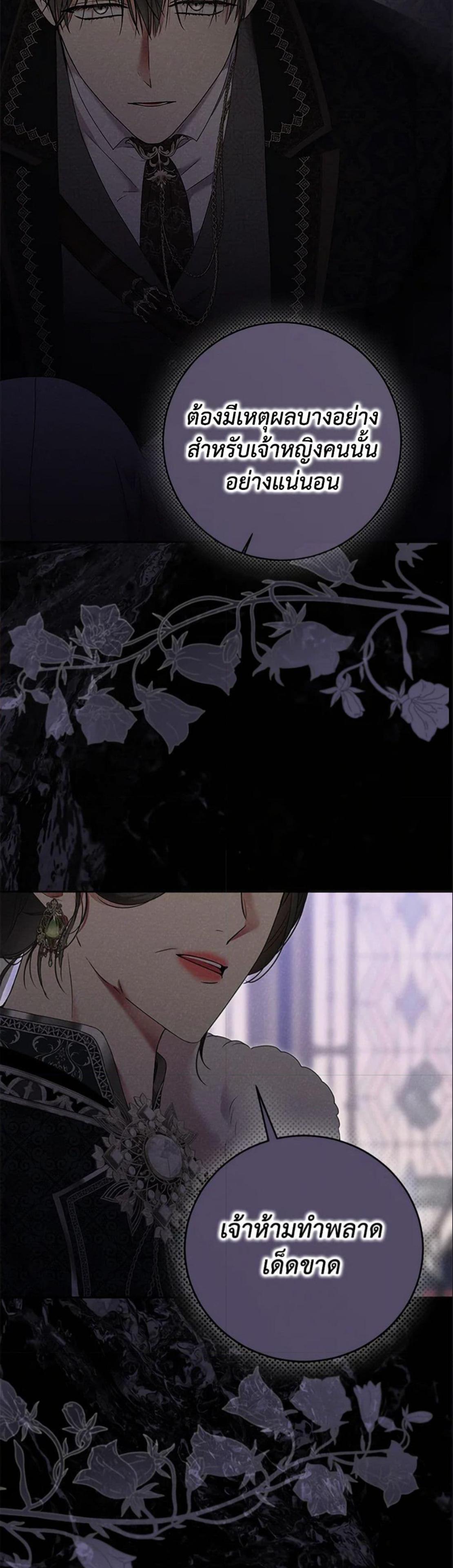 Manga-lc-com อ่านมังงะ อ่านการ์ตูน ออนไลน์ ฟรี I Fell into a Reverse Harem Game! ตอนที่ 1 2 3 4 5 6 7 8 9 10 11 12 13 14 ฟรี ไม่มีโฆษณา Manga-lc - อ่าน มังงะ อ่าน การ์ตูน ออนไลน์ อ่านมังงะ ฟรี