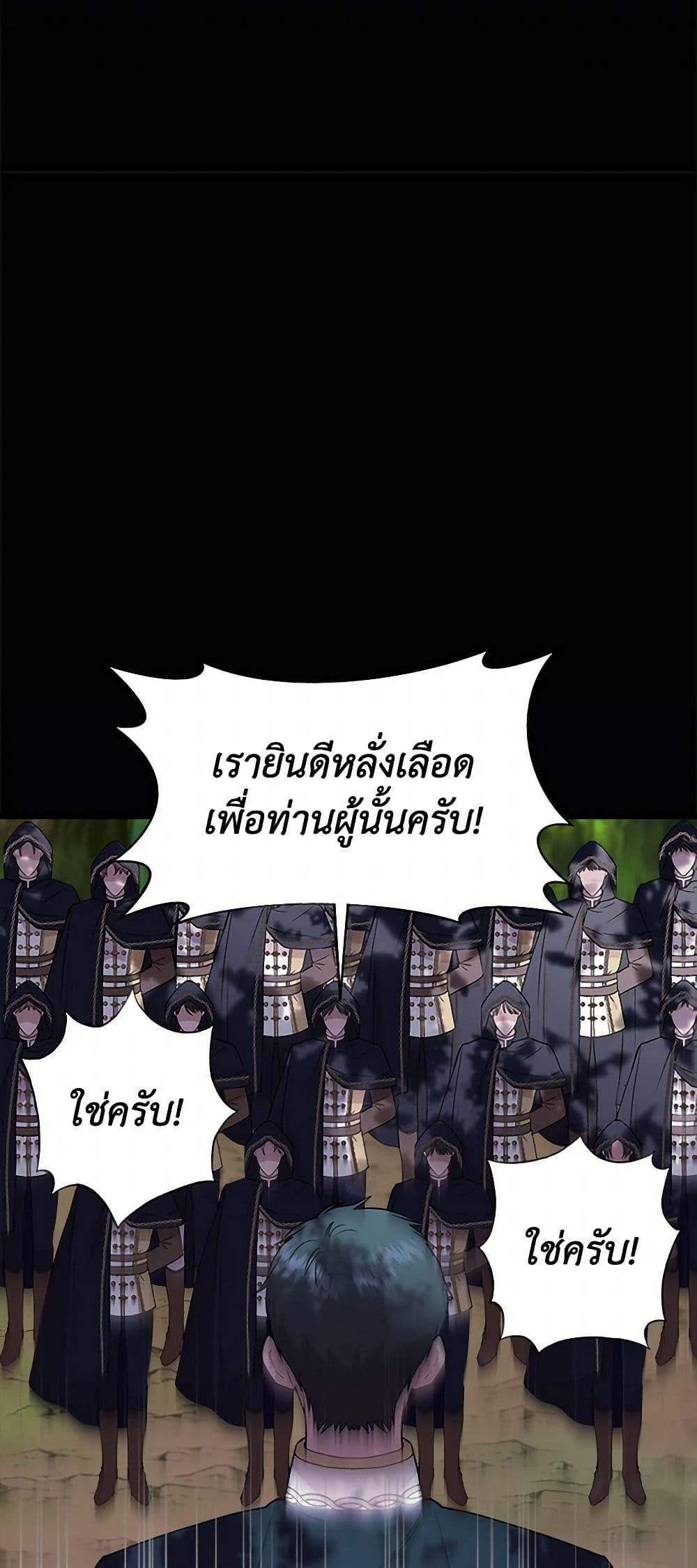 Manga-lc-com อ่านมังงะ อ่านการ์ตูน ออนไลน์ ฟรี I Wasn’t the Cinderella ตอนที่ 1 2 3 4 5 6 7 8 9 10 11 12 13 14 ฟรี ไม่มีโฆษณา Manga-lc - อ่าน มังงะ อ่าน การ์ตูน ออนไลน์ อ่านมังงะ ฟรี
