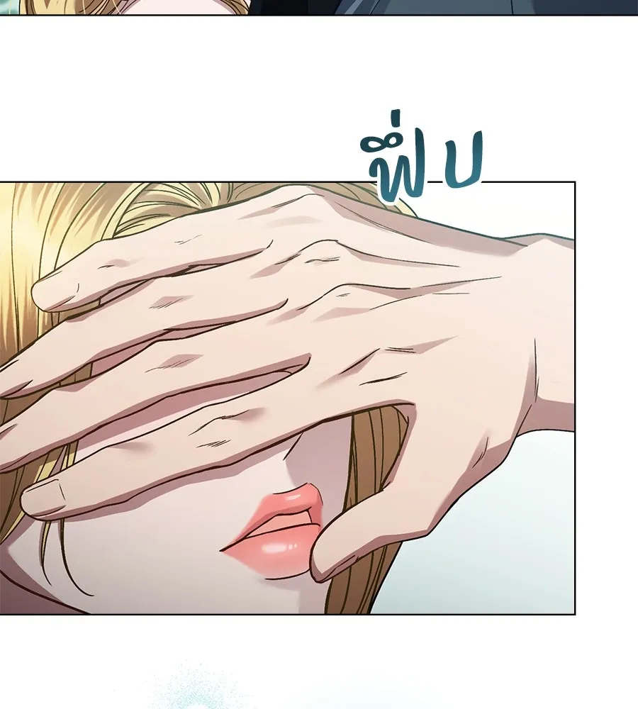 เล่ห์รักชนชั้นสูง ตอนที่ 8 รูปที่ 65