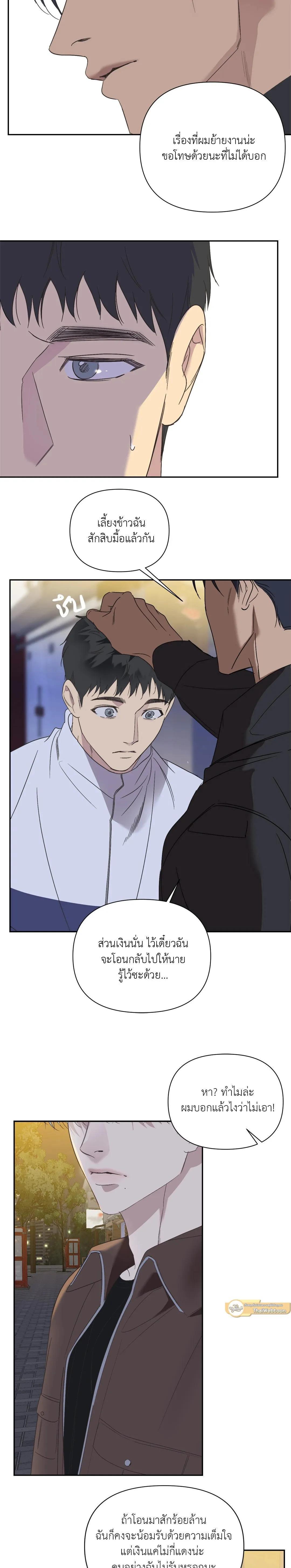 Manga-lc-com อ่านมังงะ อ่านการ์ตูน ออนไลน์ ฟรี Backlight ตอนที่ 1 2 3 4 5 6 7 8 9 10 11 12 13 14 ฟรี ไม่มีโฆษณา Manga-lc - อ่าน มังงะ อ่าน การ์ตูน ออนไลน์ อ่านมังงะ ฟรี